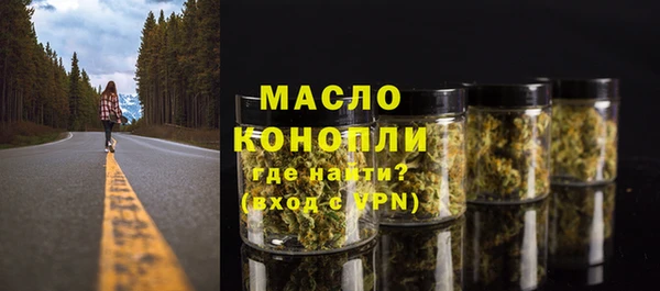 герыч Заволжье