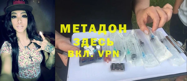 винт Заволжск