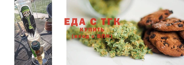 герыч Заволжье
