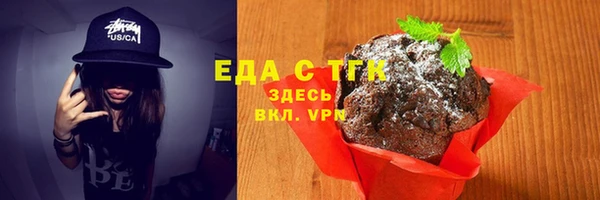 герыч Заволжье