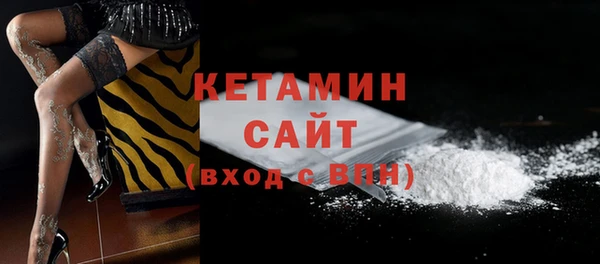 спайс Заводоуковск