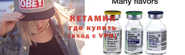 герыч Заволжье