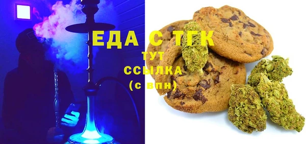 герыч Заволжье