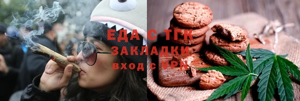 винт Заволжск