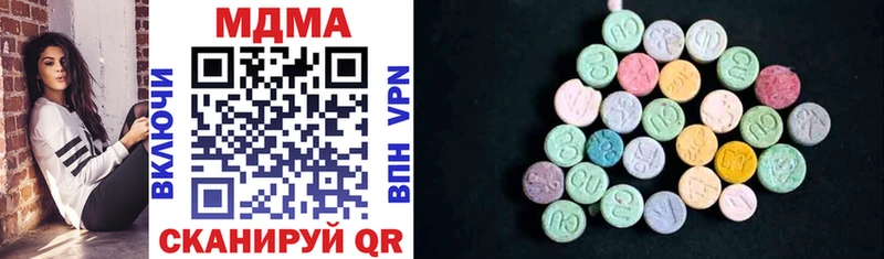 Купить закладки Павловский Посад MDMA crystal