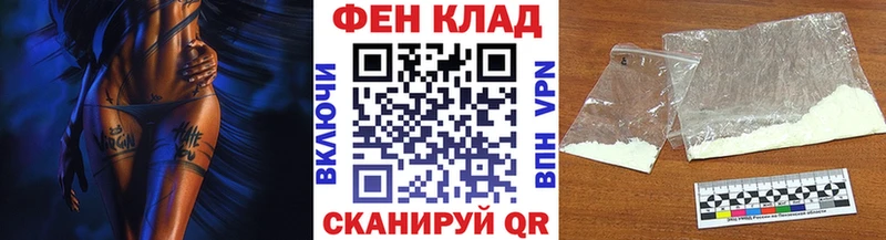 Купить где  Павловский Посад  МЕТАМФЕТАМИН Декстрометамфетамин 99.9% 