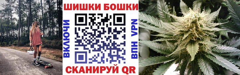 Марихуана гибрид  Купить  Павловский Посад 